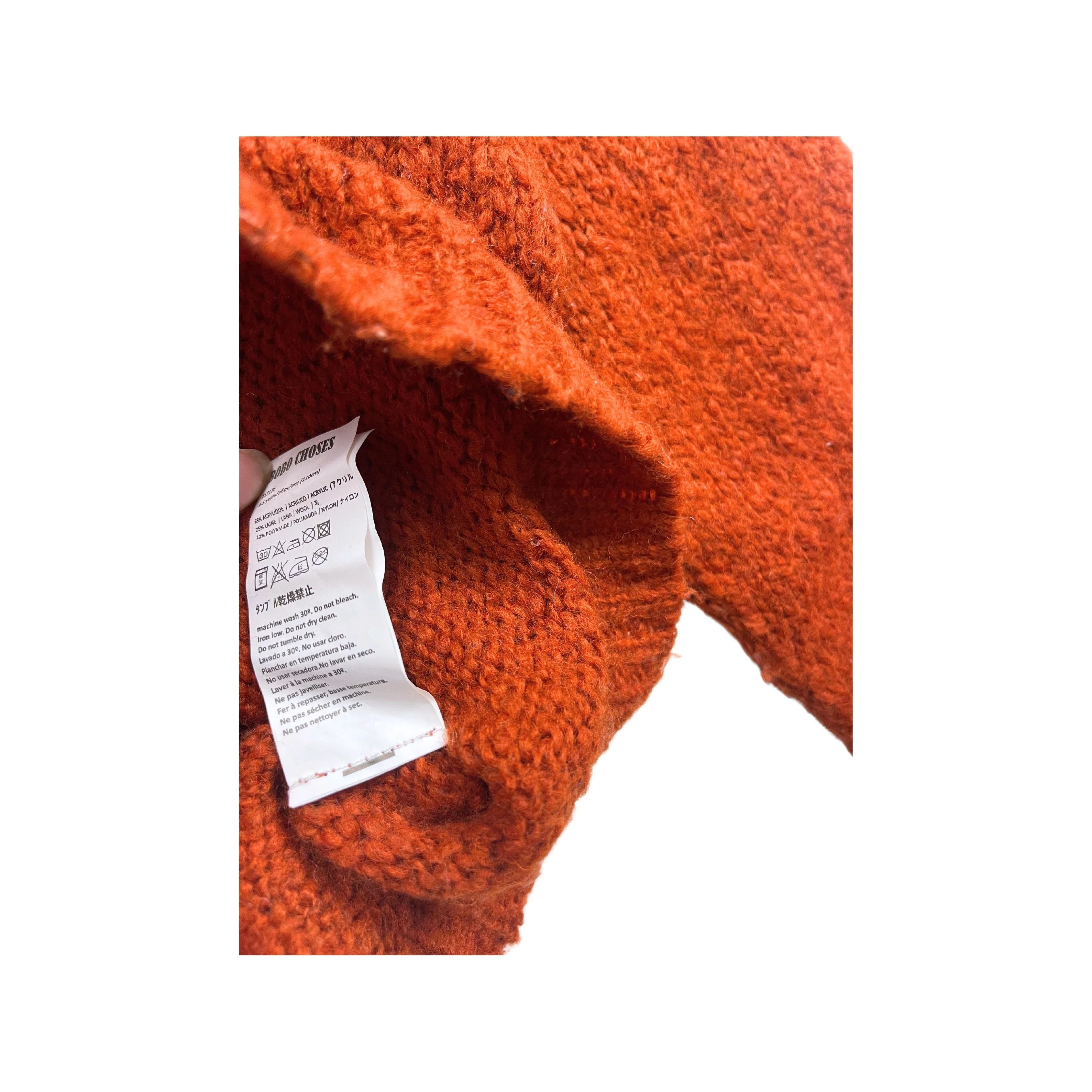 Pull enfant rouge - 4 ans | Rouge