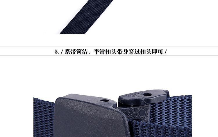 OKONKWO - Effen nylon riem