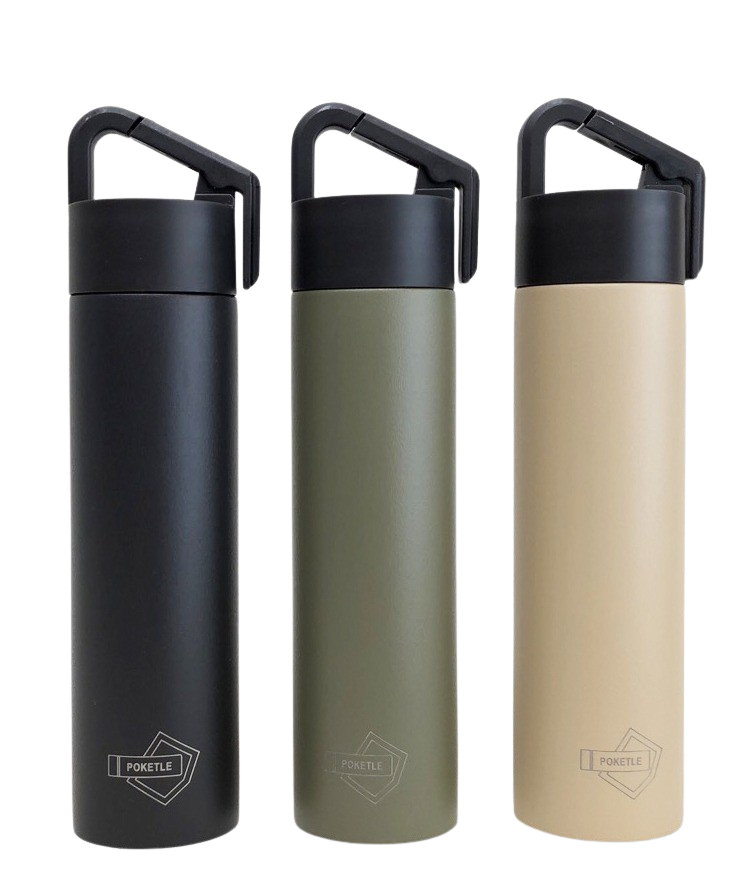 Poketle Isolierflasche +6 Hang