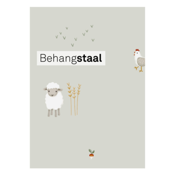 Behangstaal vliesbehang Little Dutch Little Farm (dessin WD110022)