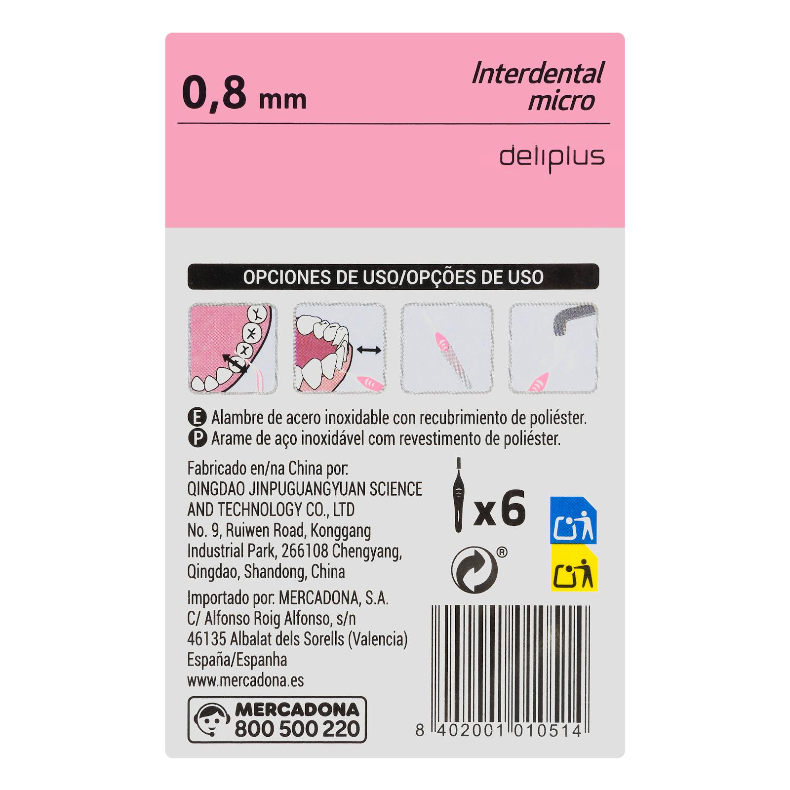 Brossettes interdentaires Micro Deliplus