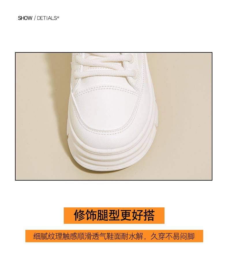 FRAISO - Platform Paneel Sneakers
