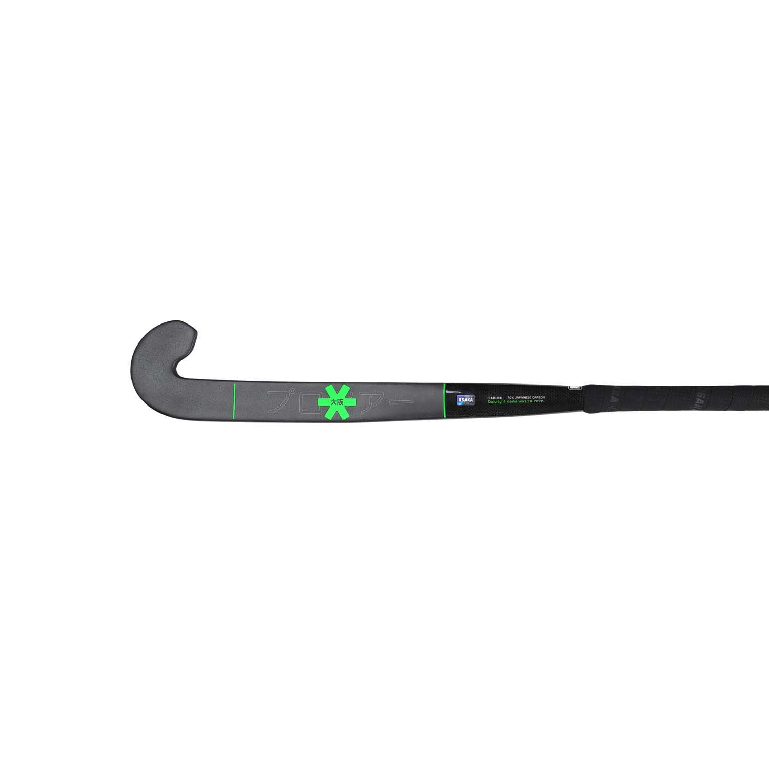 Osaka  Pro Bow 70 Futurelab