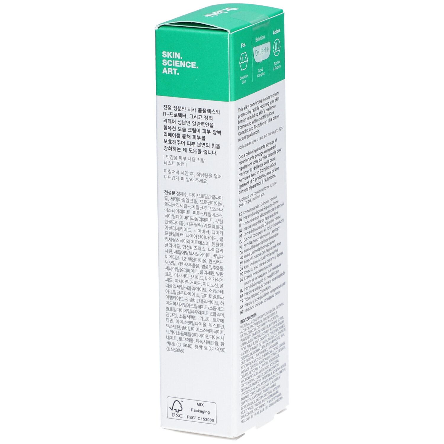 Dr.Jart+CICAPAIR™ Intensive Soothing Repair Cream - anti redness