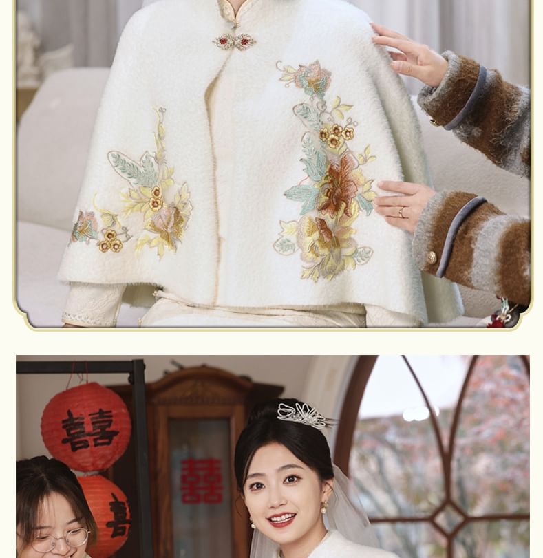 Catamin - Traditionele Chinese lange mouwen effen kant split midi mantel qipao / bloemen geborduurde cape