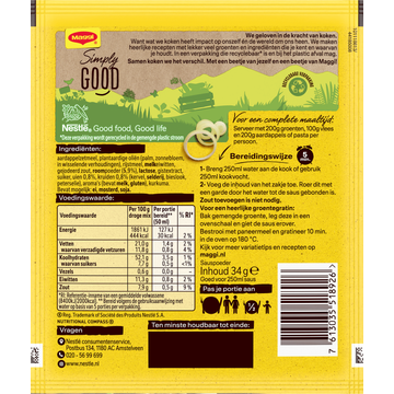Maggi Saus voor Groente 34 g