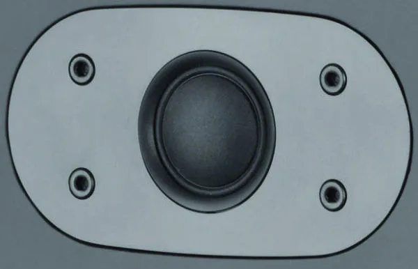 B&W CT 7.4 LCRS (la pièce) Enceintes cinéma