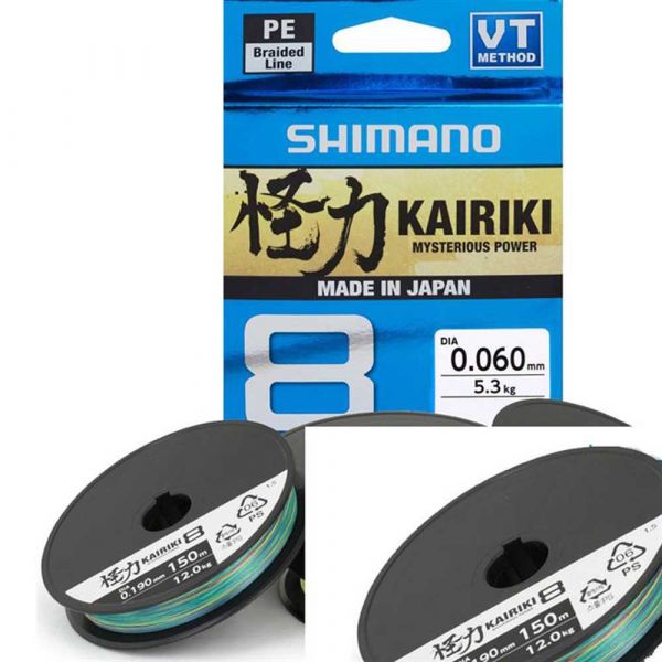 Shimano Fishing Kariki 8 300 M Line Colorido 0.200 mm