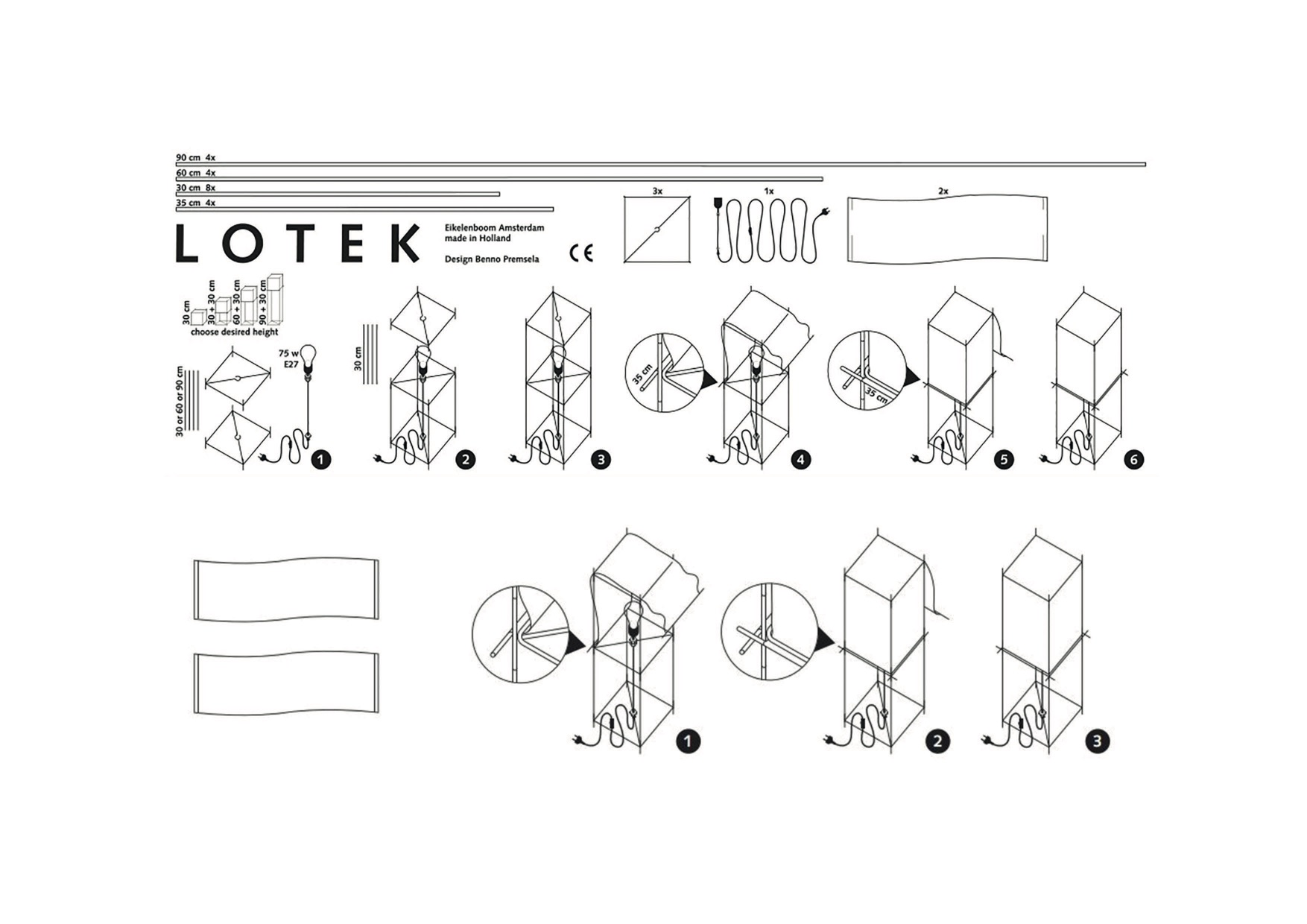 Vloerlamp Lotek Classic 4 hoogtes zwart