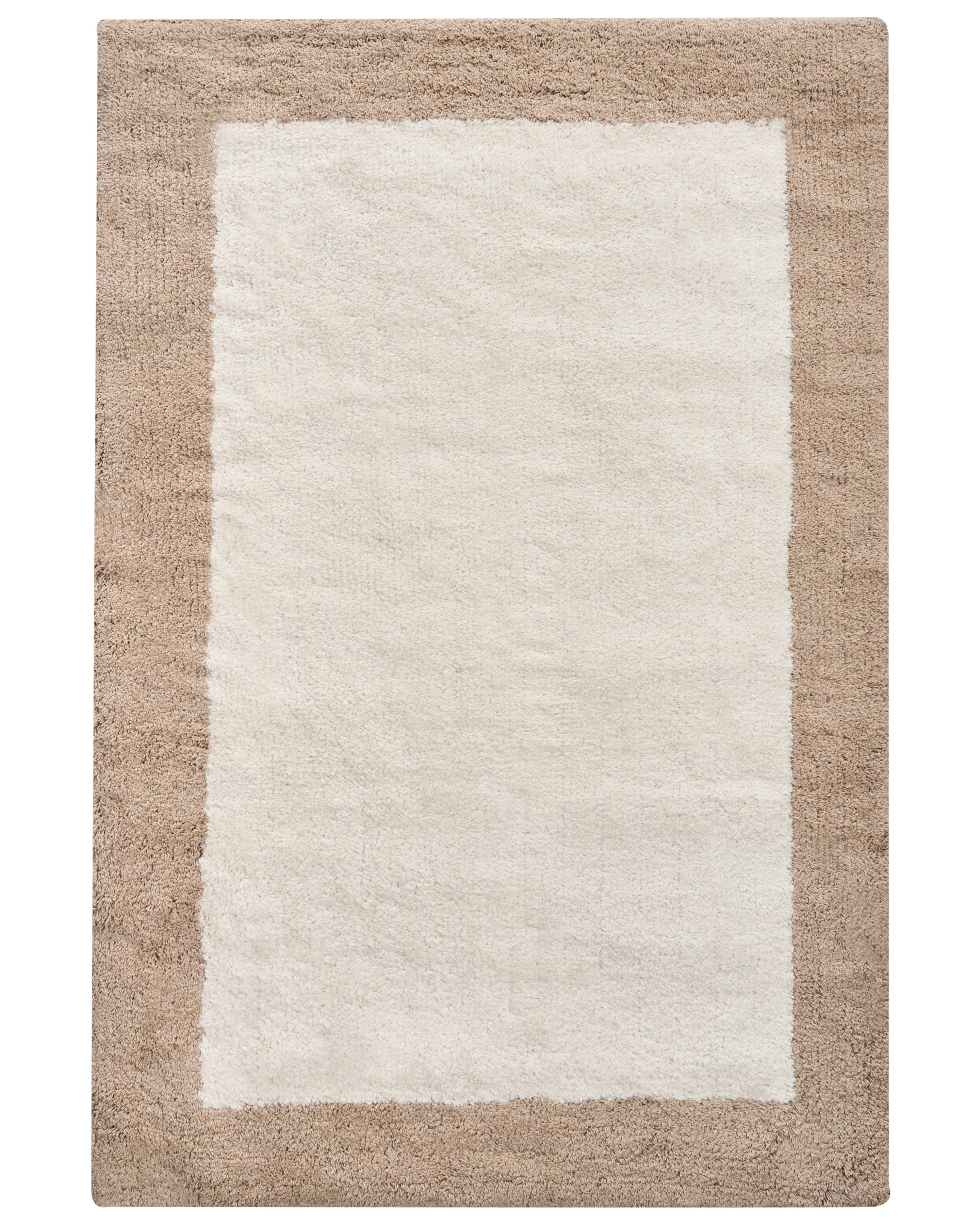 Badmat KABRI Bruin/beige 60 x 90 cm Katoen