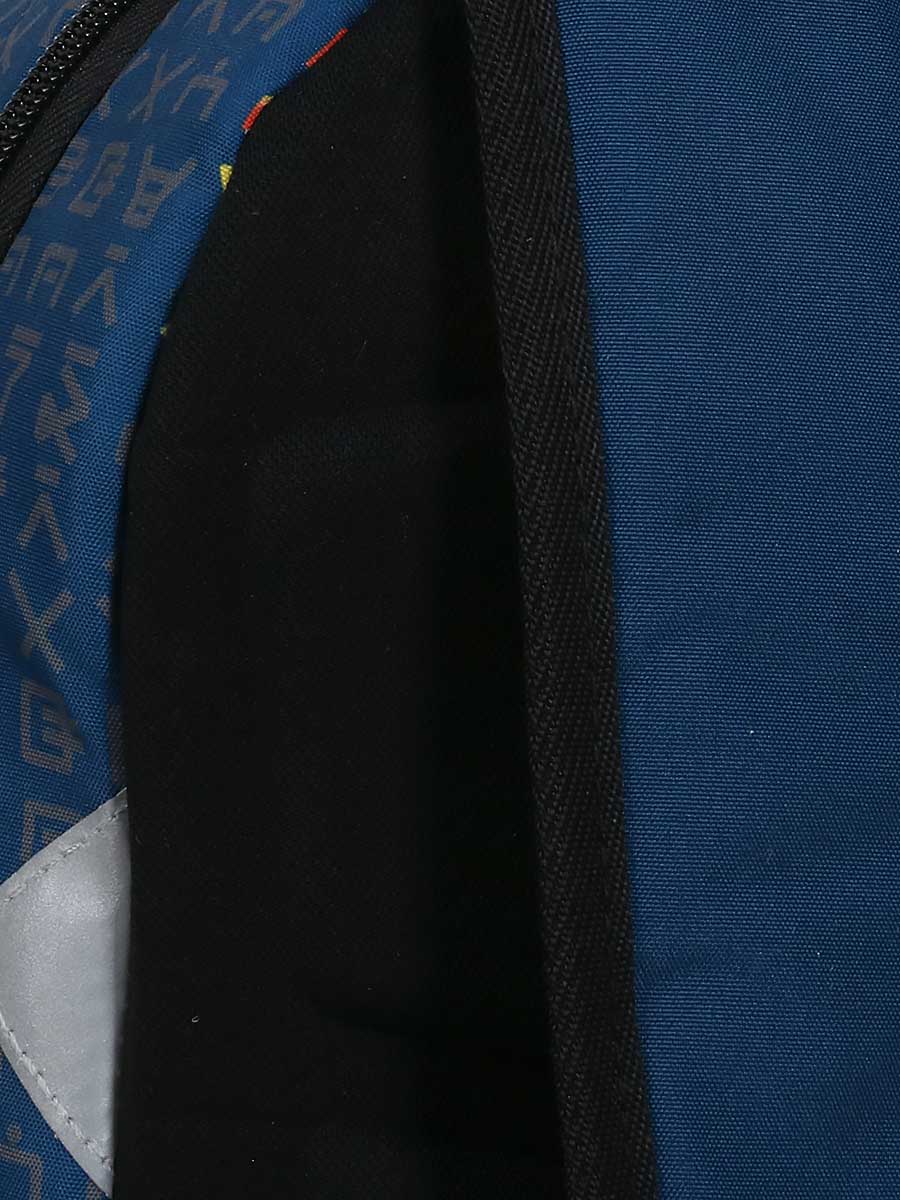 Sac À dos Lego Ninjago Family M