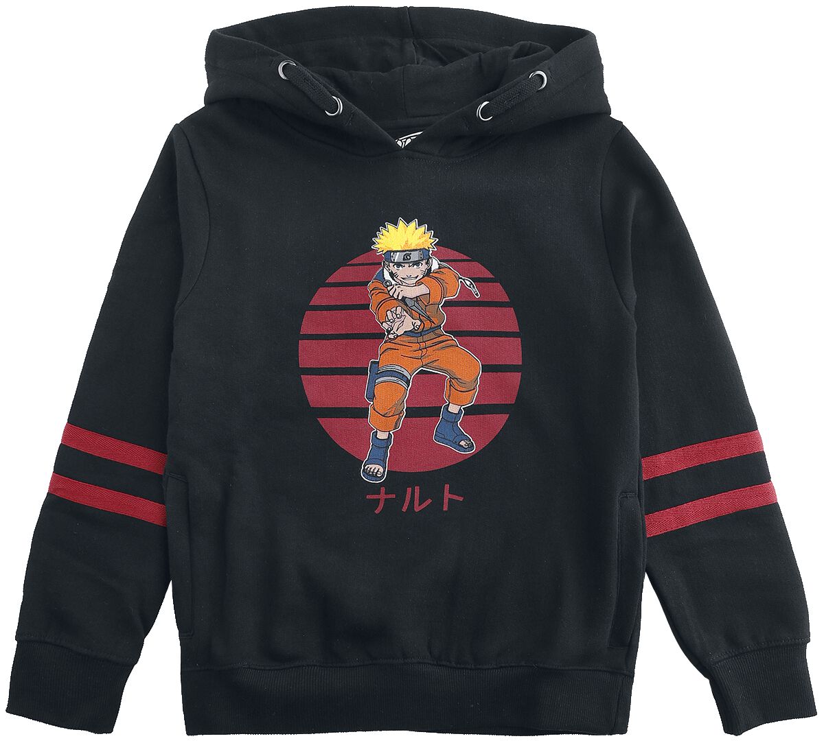 Enfants - Sun Naruto | Naruto Sweat-Shirt à capuche