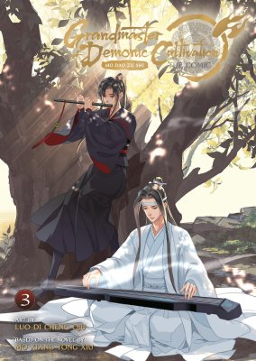 Grandmaster of Demonic Cultivation: Mo Dao Zu Shi (The Comic / Manhua) Vol. 3 (Paperback)