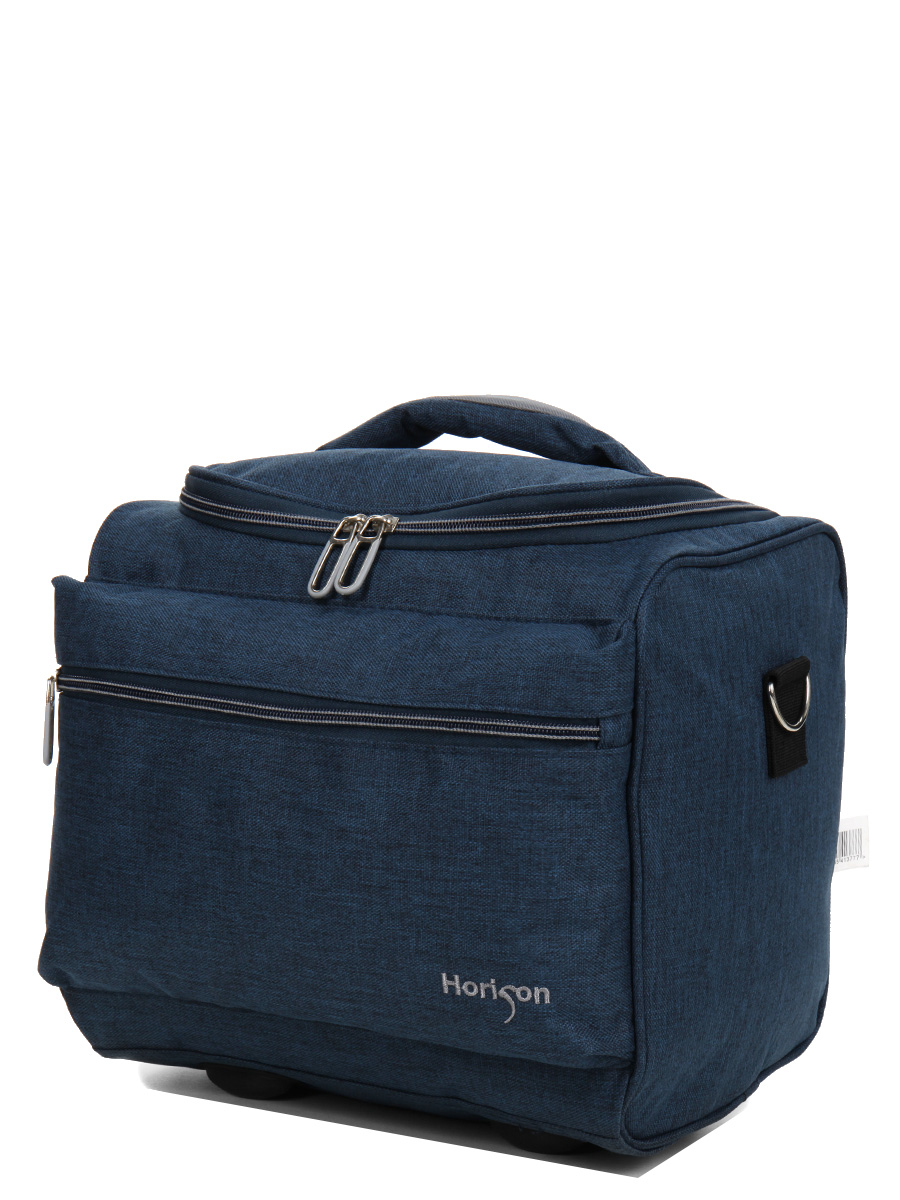 Vanity case Horizon Sunday 28 cm