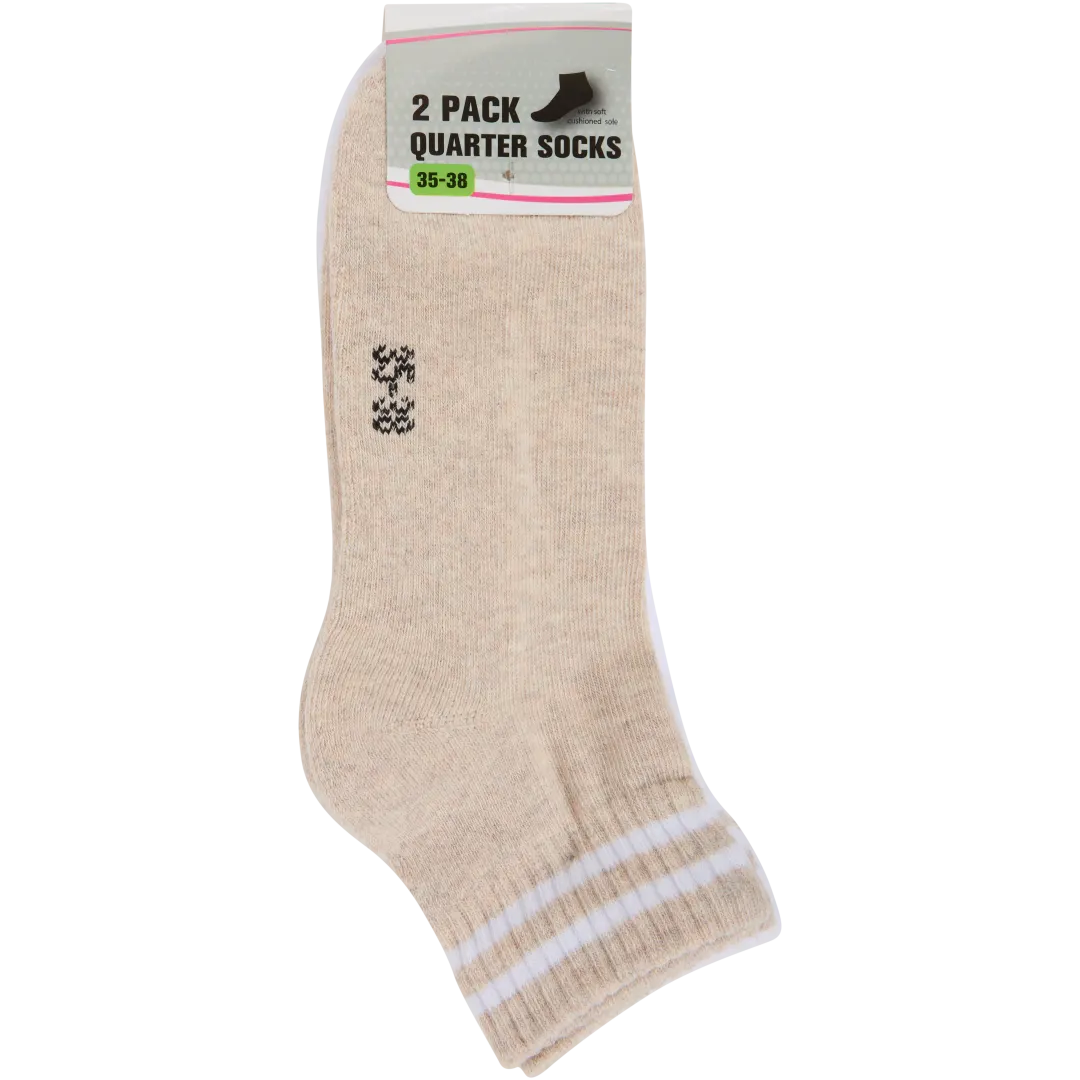 Sokken Maten 35 - 42 | 2 paar | diverse kleuren