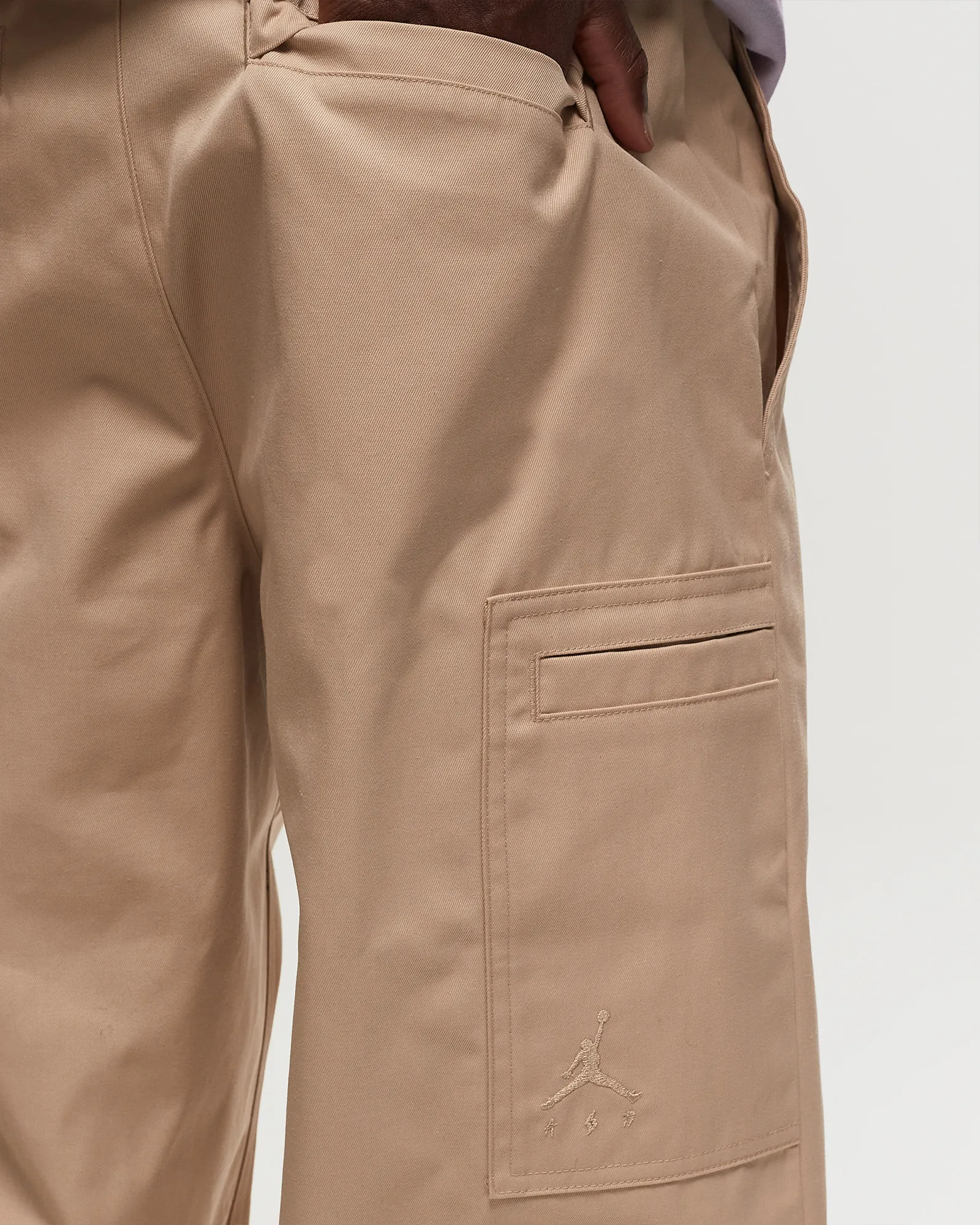 Jordan JORDAN X J BALVIN WOVEN PANT