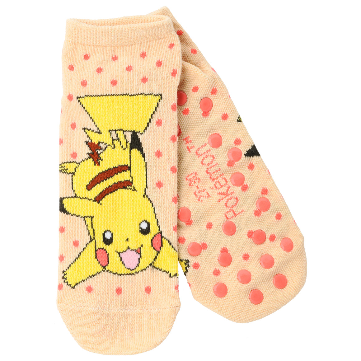 Topolino 2 Paar Pokémon Stoppersocken im Set rosa / hellbeige