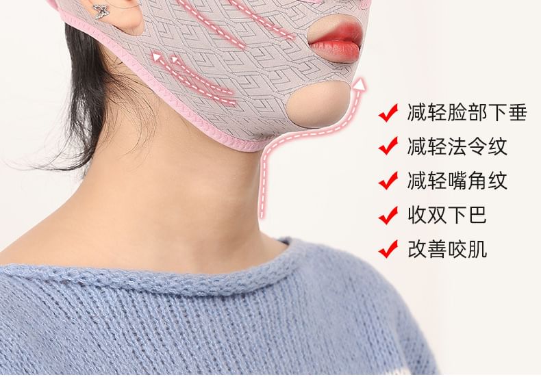 Miumi - Face Lifter-riem