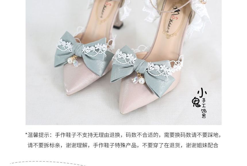 Elfis - Pumps met hoge hak en bloemen