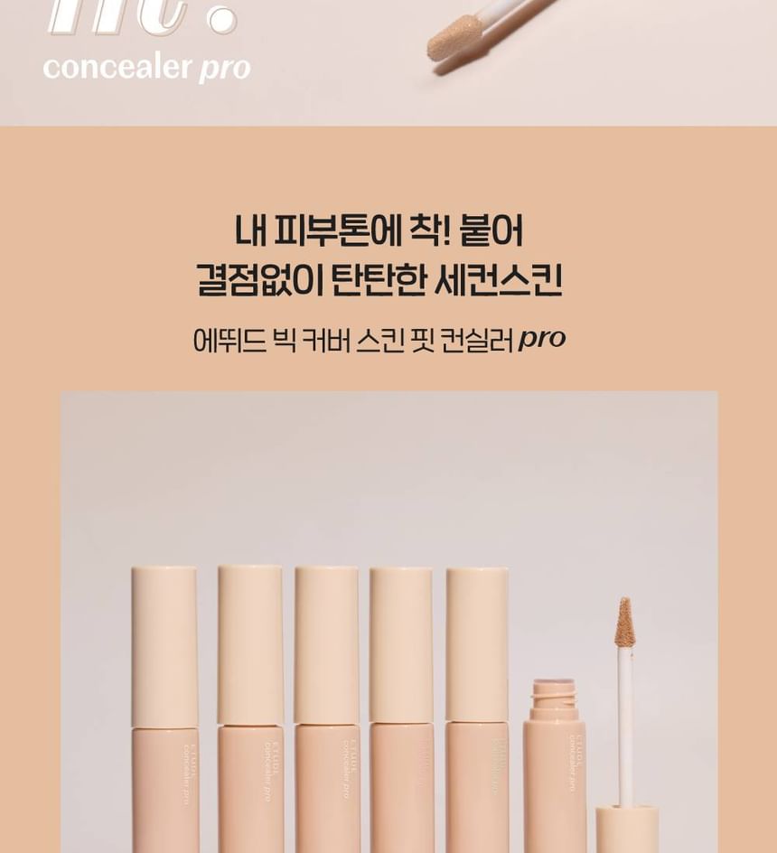 ETUDE - Big Cover Skin Fit Concealer Pro - 6 kleuren