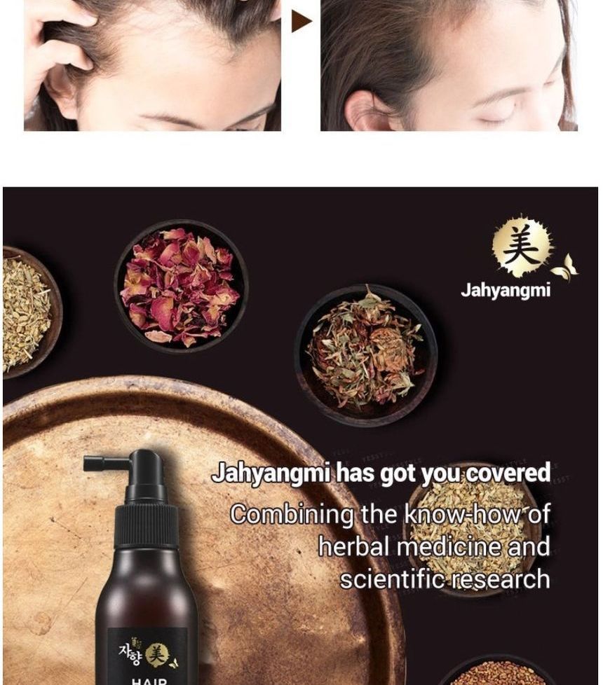 TOSOWOONG - Nutrient Fortifying Clinic Haaruitvalverzorging Haartonicum 120ml