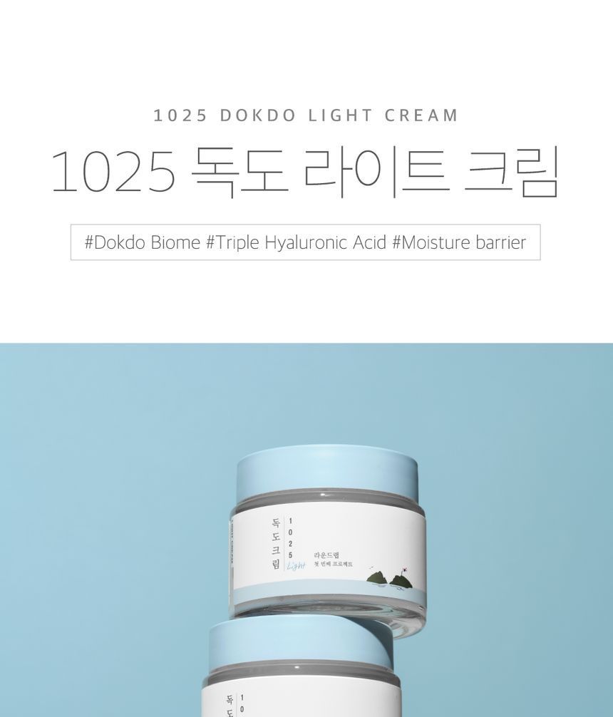 ROUND LAB - 1025 Dokdo Light Cream