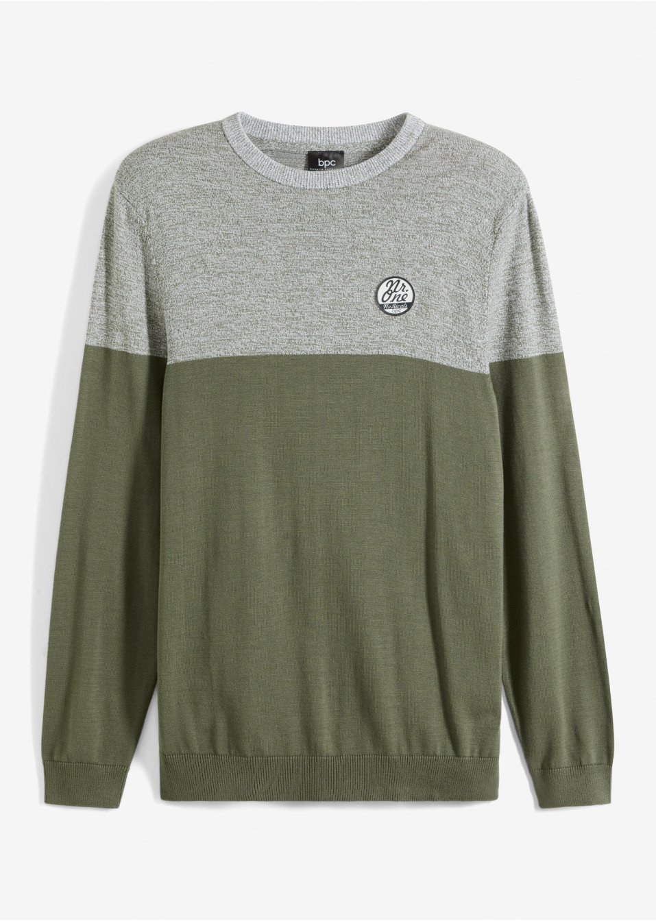 Pull