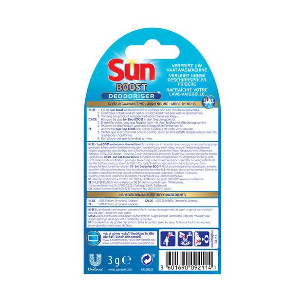 Sun Machineverfrisser Citroen