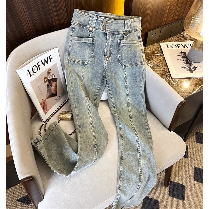 Happo - Mid Waist Washed Flared Jeans