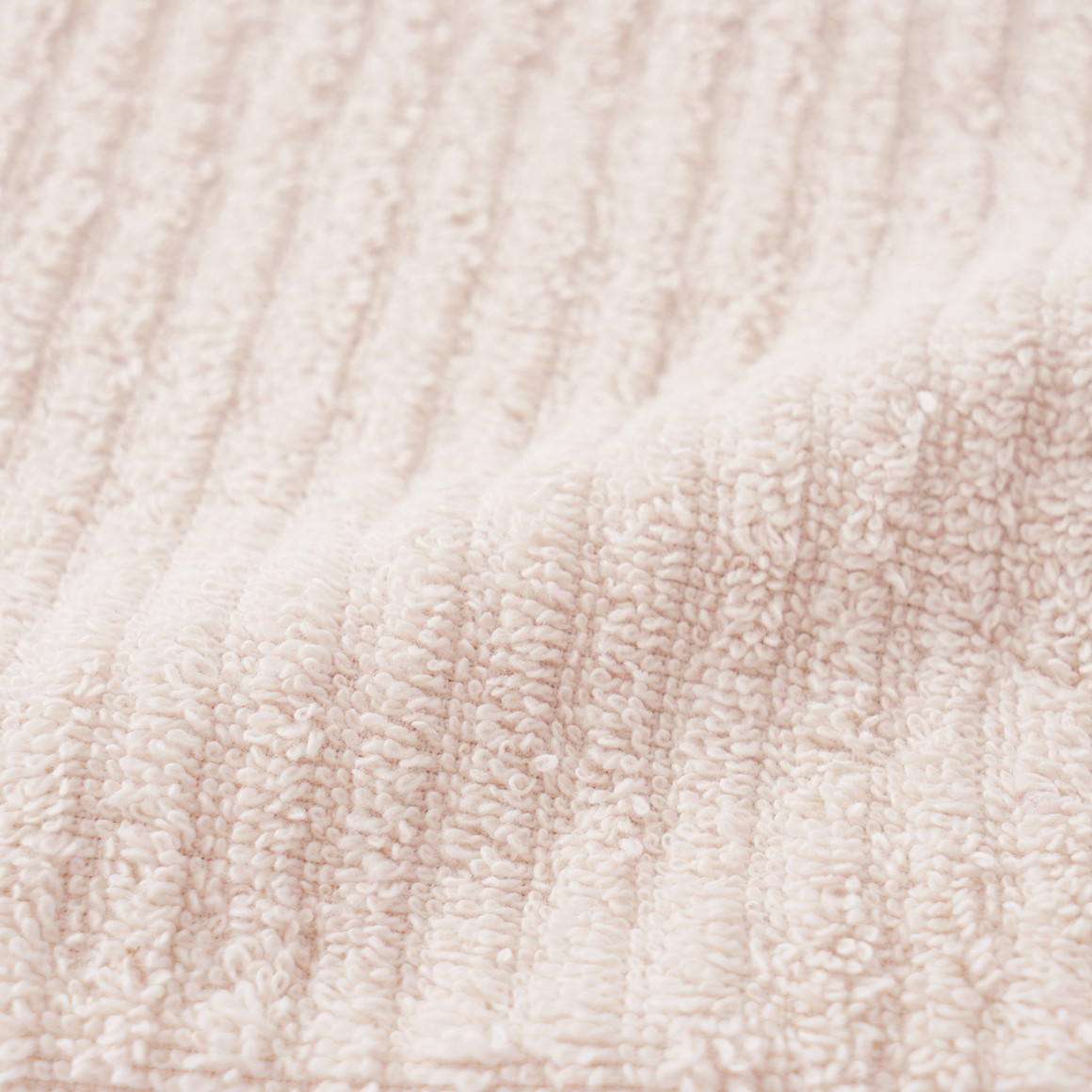 My Home Waschhandschuh mit Rippstruktur hellbeige