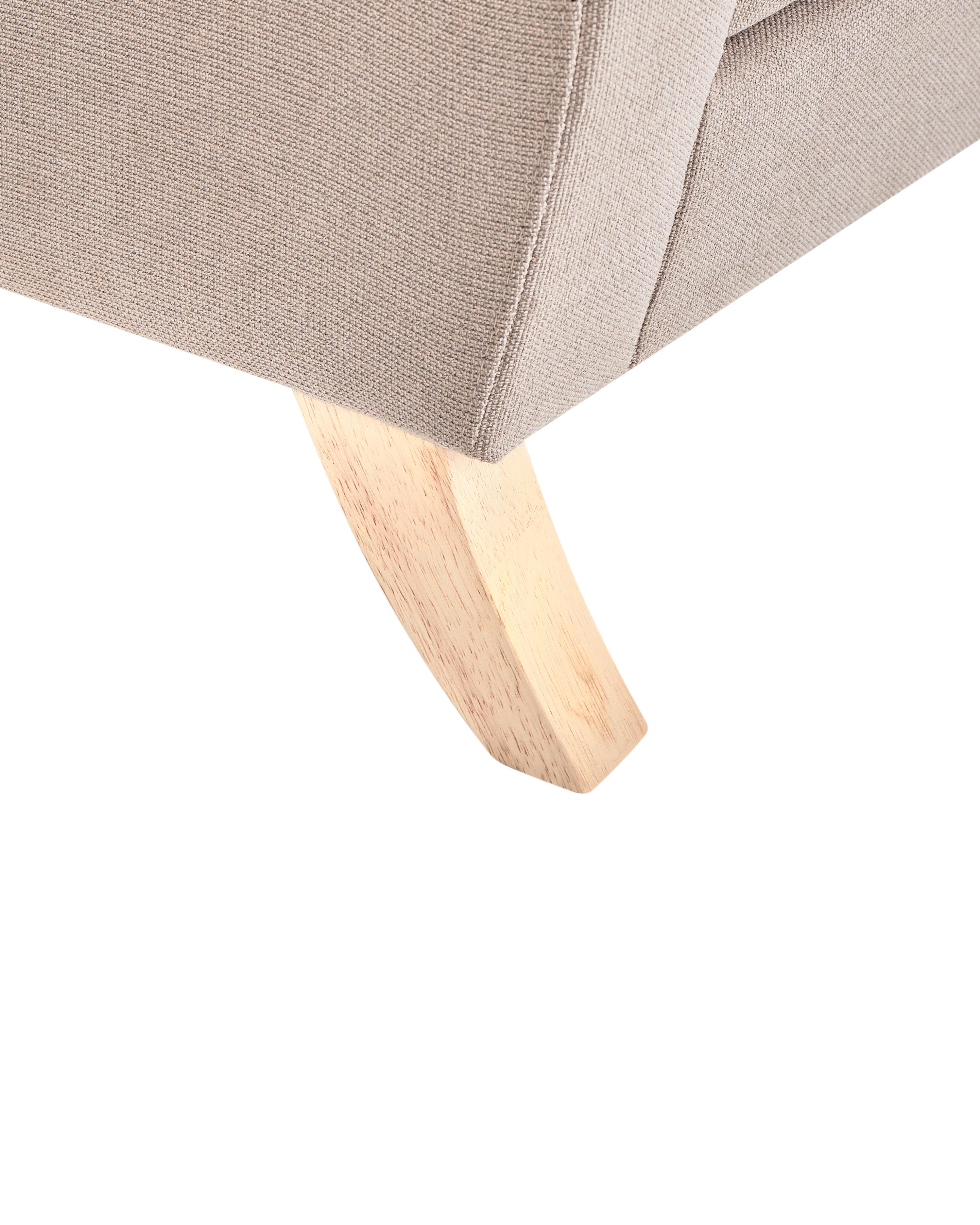 Fauteuil KIBERG Stof Taupe
