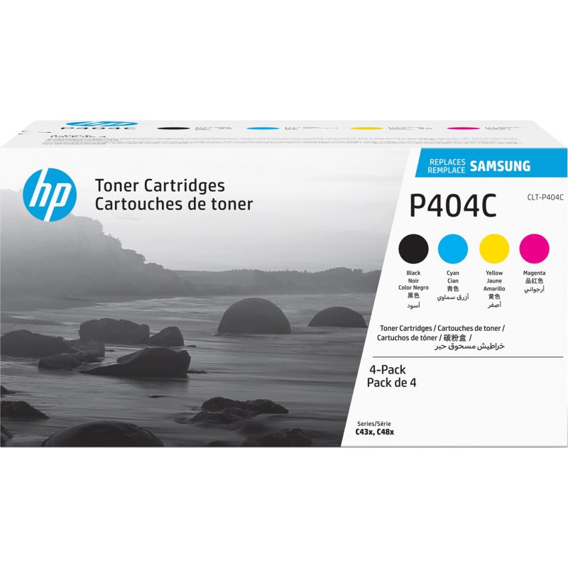 Pack de 4 toners CLT-P404C (SU365A) (Samsung devient HP)