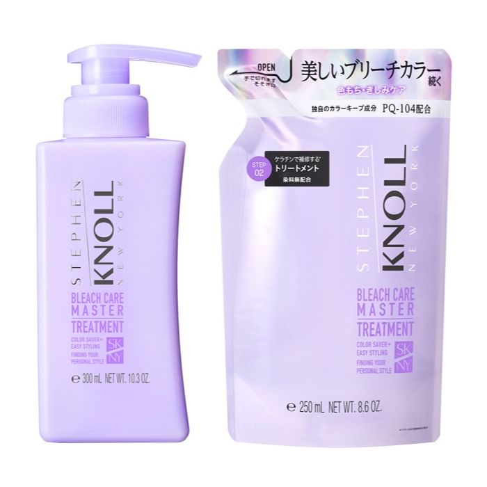 Kose - Stephen Knoll Bleach Care Master-behandeling