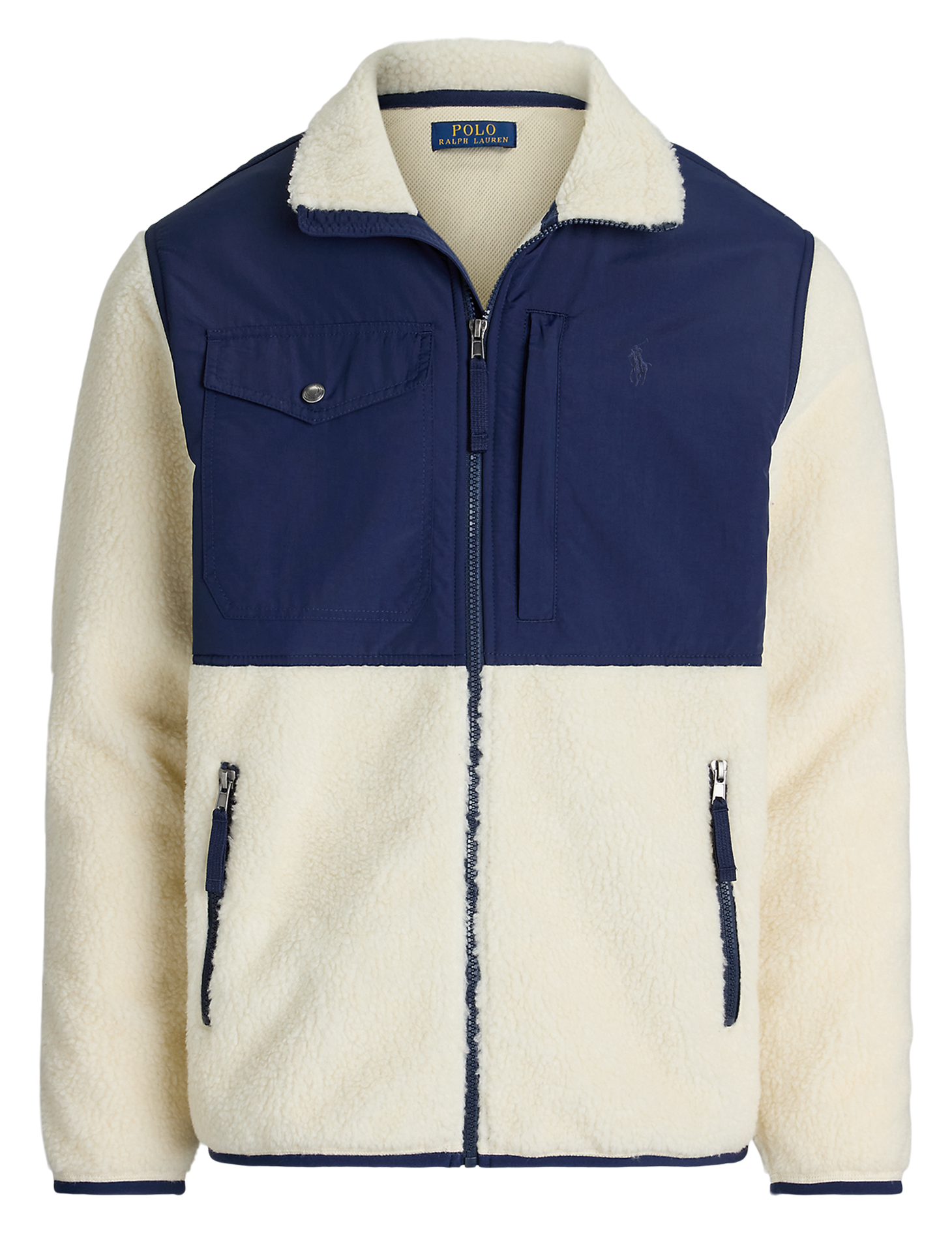 Polaire en molleton | Beige