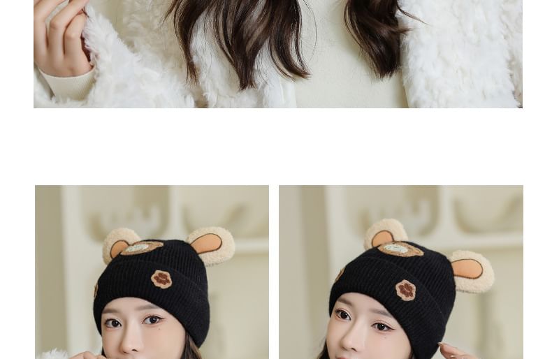 FROME - Jacquard gebreide beanie met beer