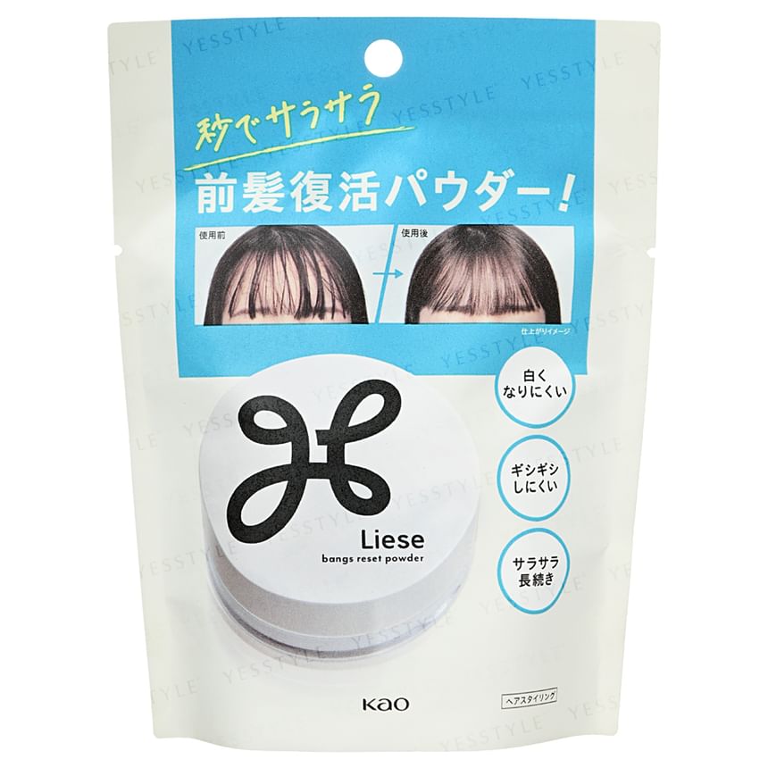 Kao - Liese Bangs Reset Poeder