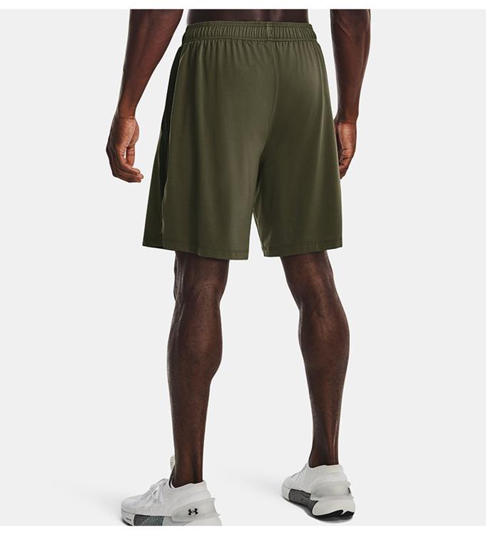 Under Armour Men Tech Vent Short