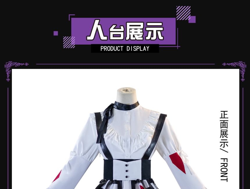 Feravin - Project Sekai Kleurrijke Stage Akiyama Mizuki Cosplay Kostuumset / Pruik