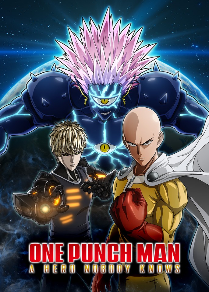 ONE PUNCH MAN: A HERO NOBODY KNOWS- PC