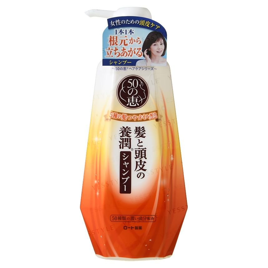 Rohto Mentholatum - 50 Megumi hoofdhuidvoedende shampoo