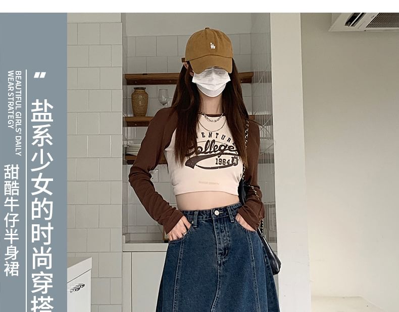 Denimot - Hoge taille gewassen, gerafeld split maxi A-lijn denim rok