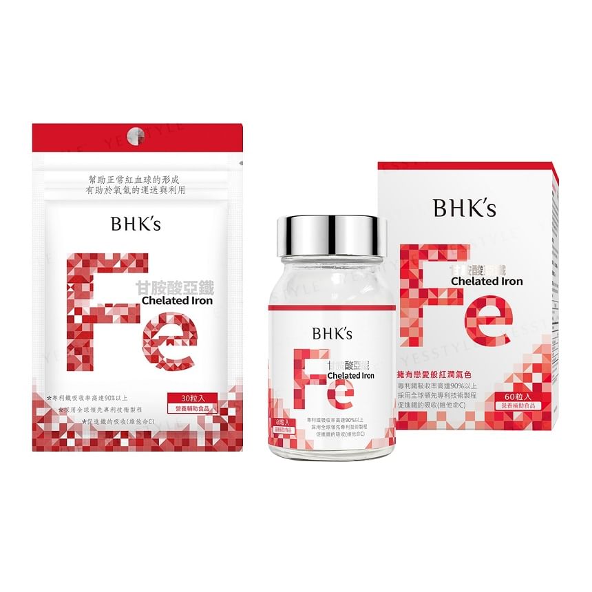 BHK's - Aminozuur gechelateerde ijzertabletten