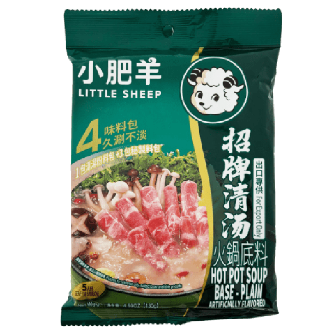 Little Sheep Naturel Soepbasis voor Hot Pot 130g
