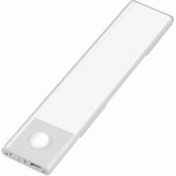 Lampe sous-meuble LED, 200 mm, capteur de mouvement