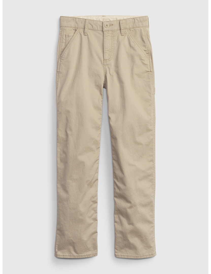 Beige Boy's Trousers