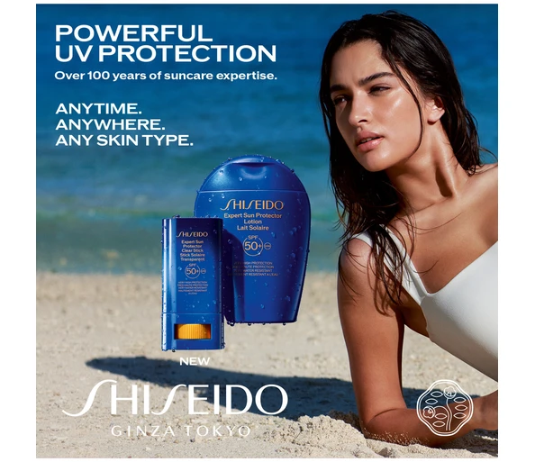 Shiseido Expert Sun Protector Cream SPF50