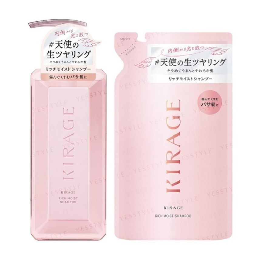 Kose - Kirage Rich Moist Hair Shampoo