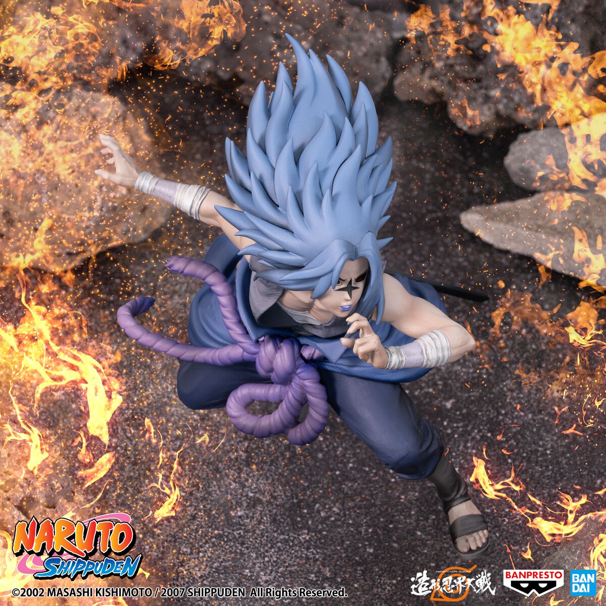 Shippuden - Banpresto - Uchiha Sasuke (Colosseum Series) | Naruto Figurine de collection
