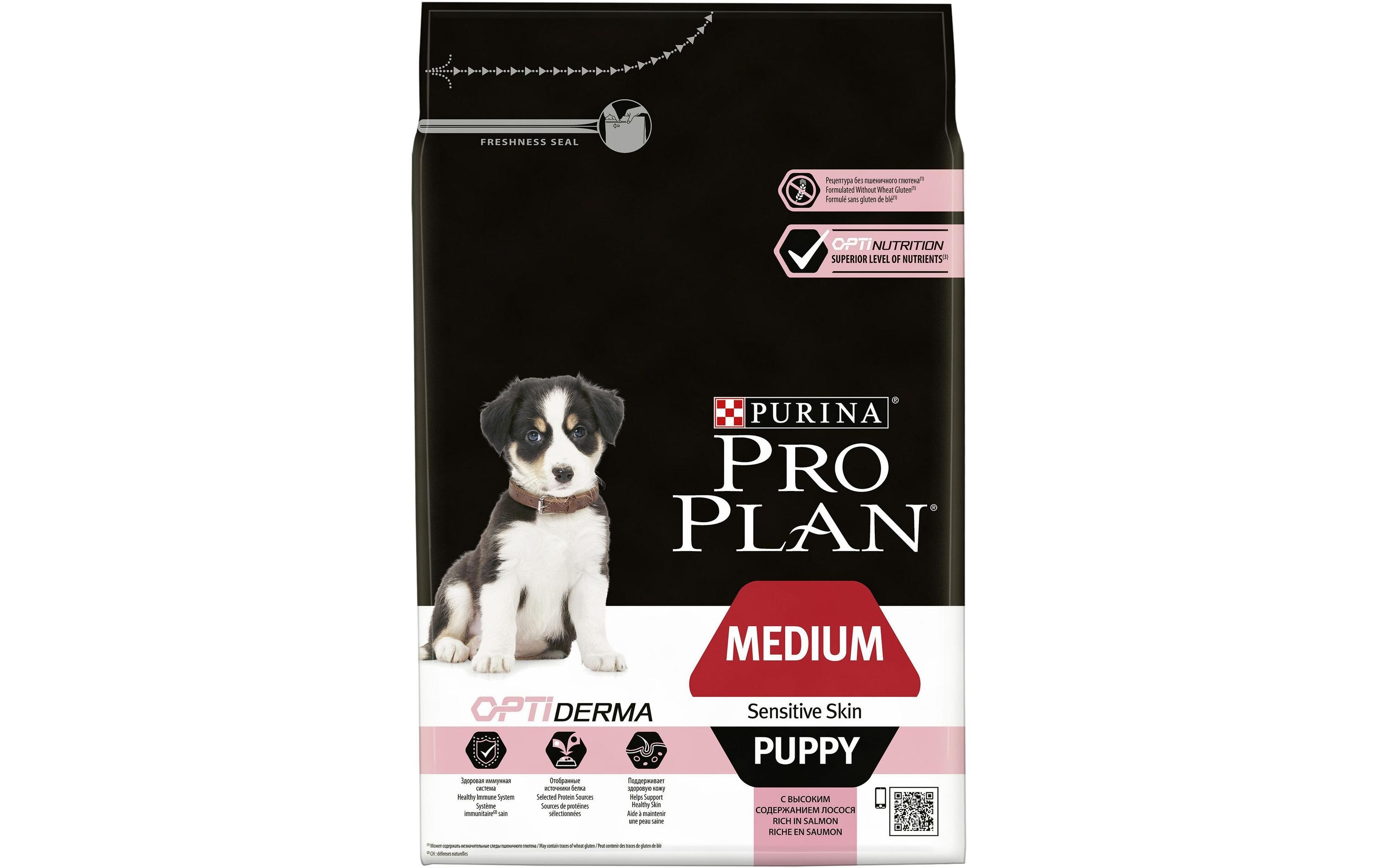 Trockenfutter M Puppy Sensitive Skin Lachs, 3 kgAlleinfutter für mittelgrosse Welpen