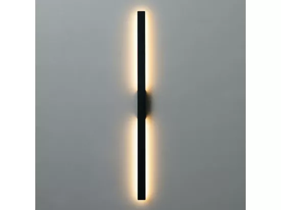 Applique ultra design minimaliste noire LED extérieur - Sambai
